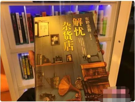 上海街头出现共享图书舱了吗？