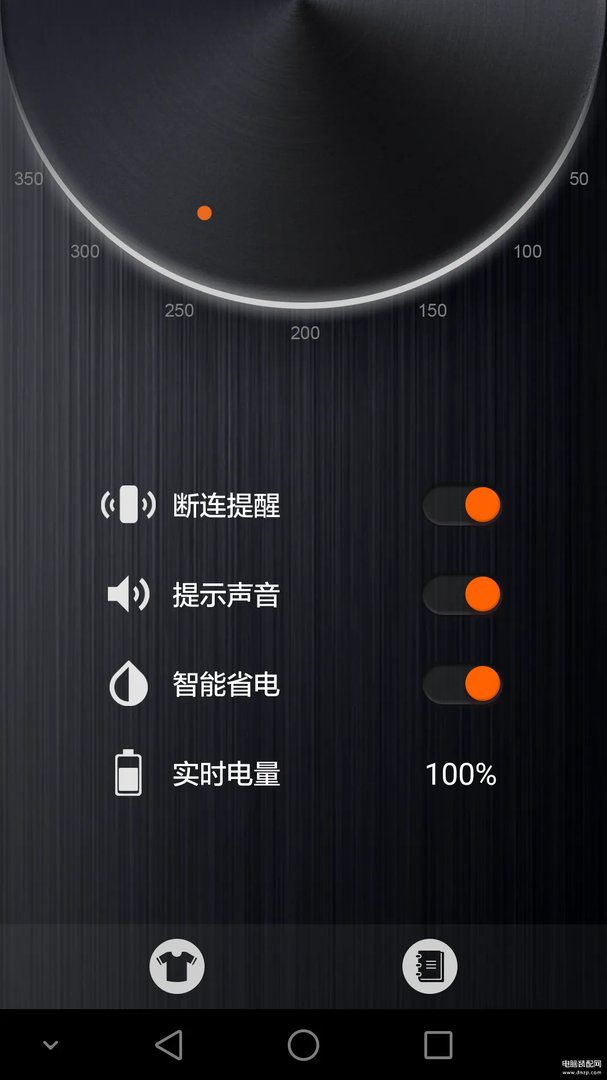 荣耀小口哨好用吗(荣耀小口哨体验报告)