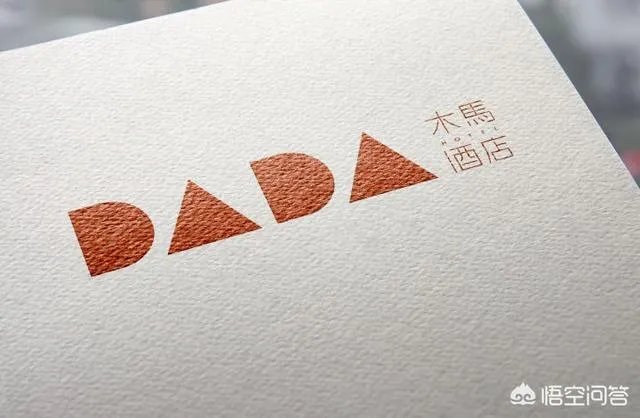 一个企业Logo应该如何搭配公司名称?