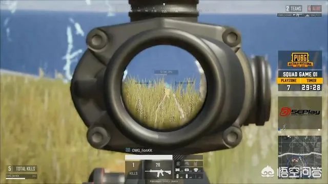 绝地求生澳洲邀请赛次日，中国队正赛第一场就吃鸡，你怎么看？