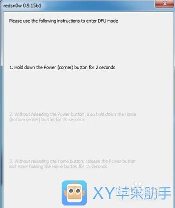 iPhone4s 怎么越狱，iPhone4s 越狱教程