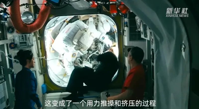 神舟十二号上的数字航天员