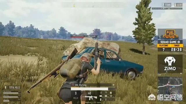 绝地求生澳洲邀请赛次日，中国队正赛第一场就吃鸡，你怎么看？