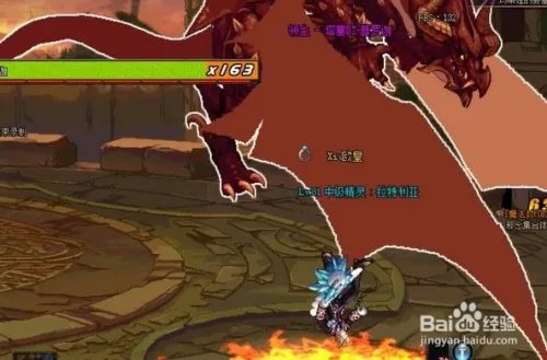 龙角碎片怎么获得