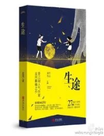 有好看的类似于蟹总,玖月晞写的那样的糙汉文推荐吗?