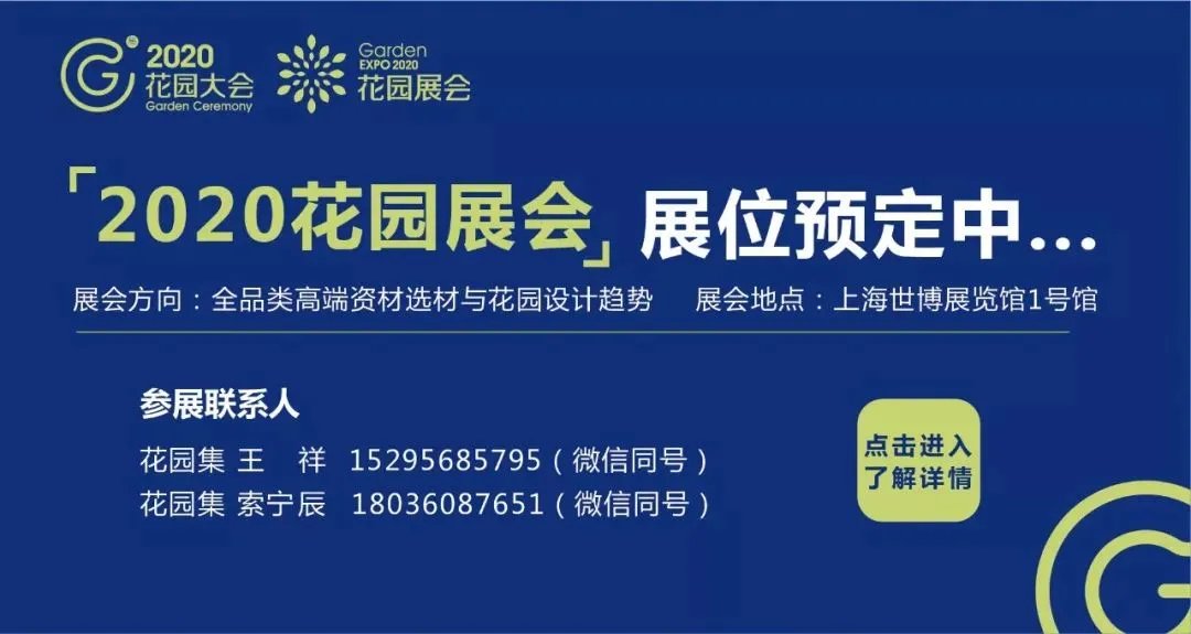 冬日里的花园阳光房，尽享暖暖的春色