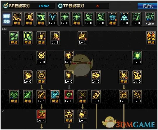 《DNF》3.7改版混沌魔灵刷图加点攻略