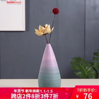 干花瓶价格