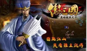 建造游戏，可以攻打别人的城堡