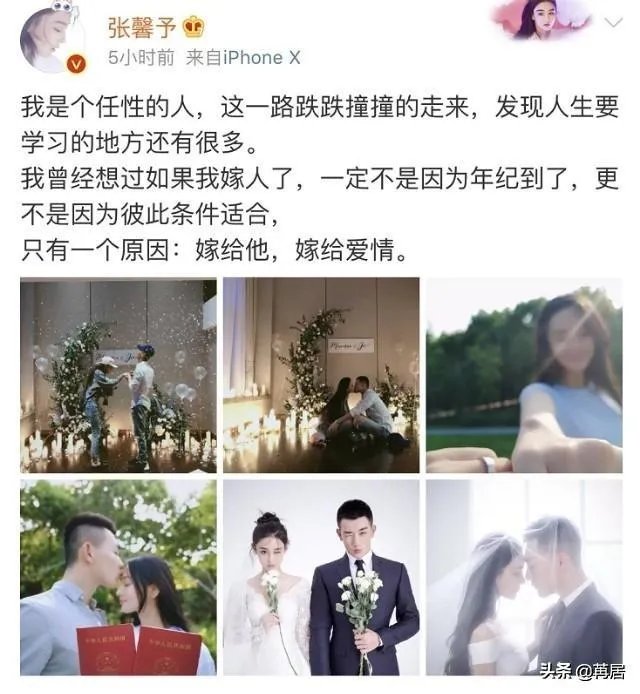 张馨予晒出自己摆摊的旧照片，是否暗示将要转行？