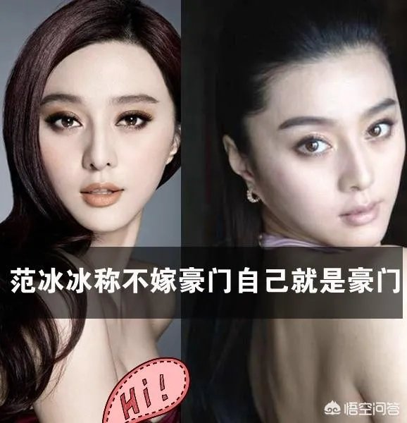 一线、二线、三线演员一般片酬是多少？