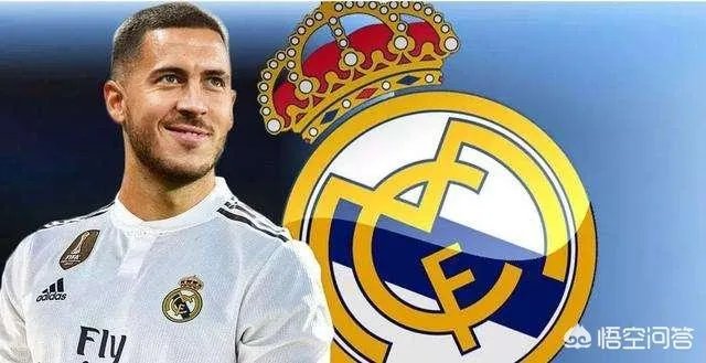 阿扎尔加盟皇马。镜报主编称,这是C罗之后英超又一大损失。你如何评价这一言论?