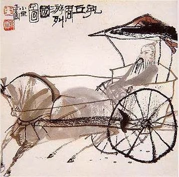 忧国不谋身的古诗原文