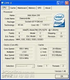 N270与Z530有何区别？Atom处理器型号释疑