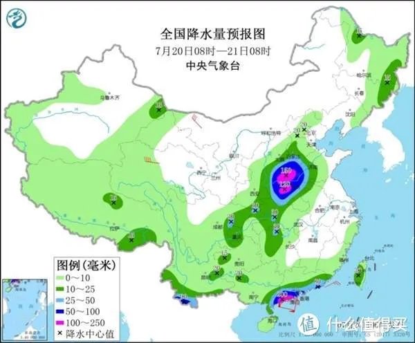 一张图告诉你河南暴雨有多大,小米捐5000万、腾讯捐1亿元