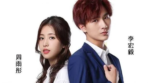 电视剧《来自海洋的你》剧情讲的是什么 主要剧情及全人物介绍