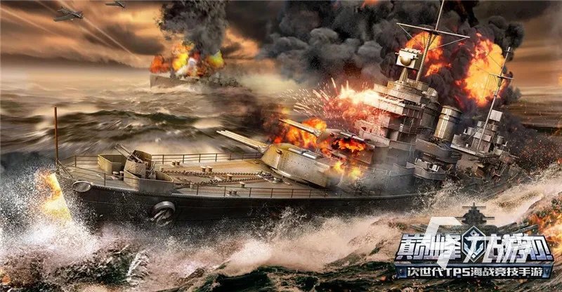 模拟豪华游轮上的多人游戏有什么2022 多人豪华游轮模拟手游合集