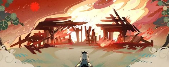 姑获鸟10层攻略