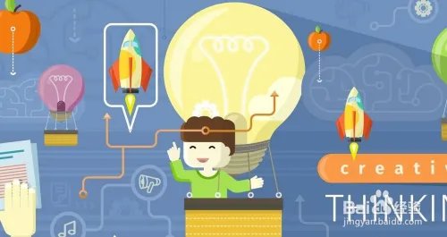 【职场】90后如何加快升职速度？