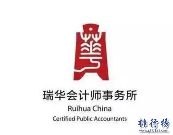 国内会计师事务所前10强，德勤薪资居第一（附百强榜单）