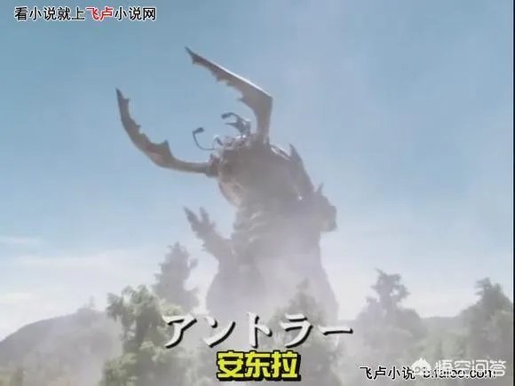 麦克斯奥特曼所有bug级怪兽有哪些？