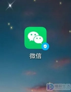 怎么设置拍了拍我的后缀