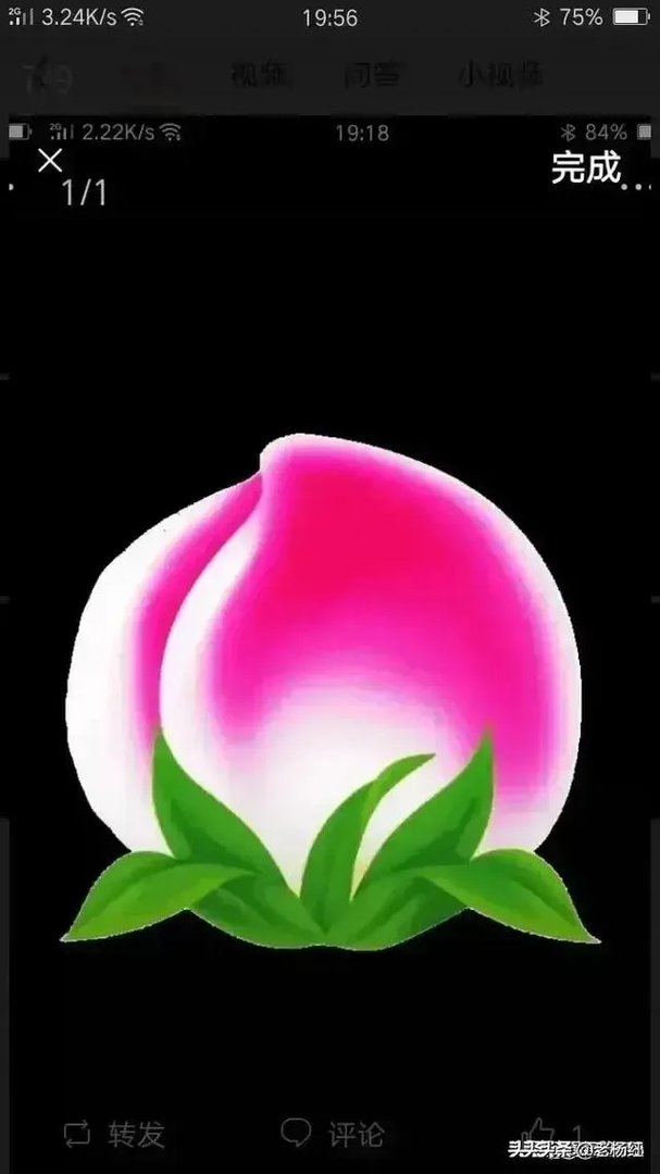 如何干掉领导，自己当领导？