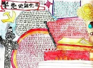 勿忘国耻振兴中华主题手抄报