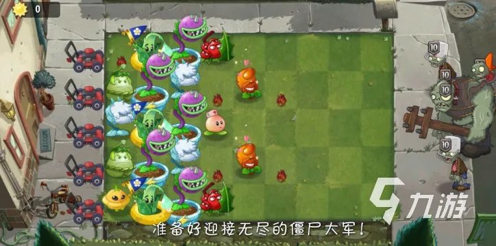 2013年游戏排行榜大全 五款必玩的热门手游合集