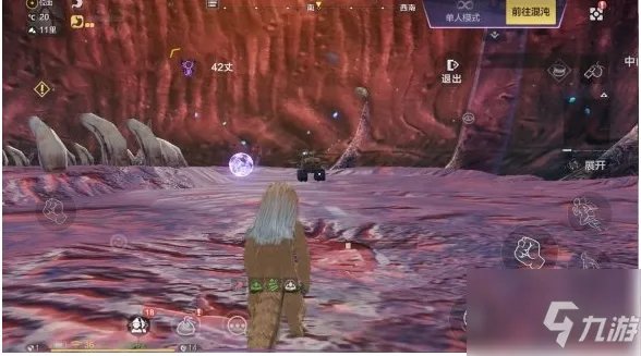 《妄想山海》把混沌武器带回大荒图文教程 怎么把混沌武器带回大荒