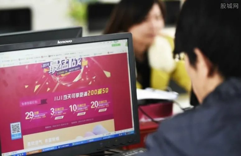 2016年天猫双十一数据是多少 马云今年双十一目标