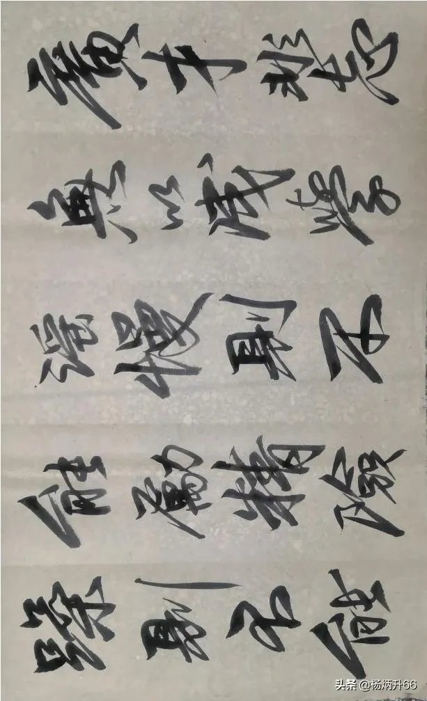 网上有没有卖保真书法和画作的，我爸爸对字画特别感兴趣？