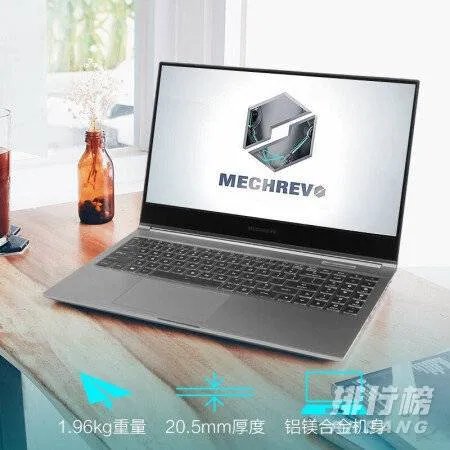 5000元笔记本电脑推荐2021_五千左右笔记本推荐2021