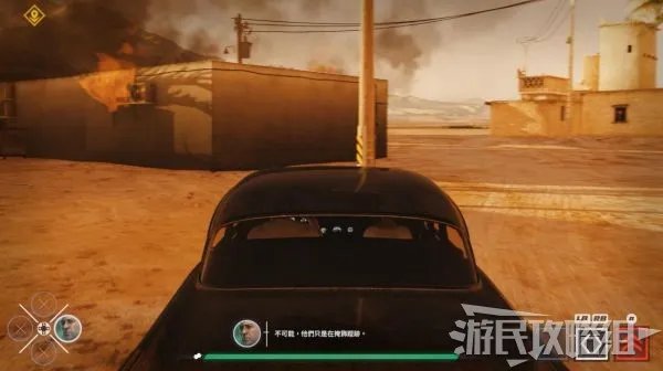 《玩命关头十字路口》全剧情流程图文攻略