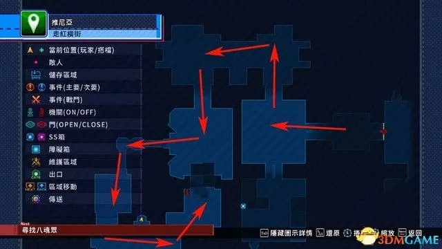 《海王星:VVV战机少女》图文攻略 全剧情流程全角色详解攻略