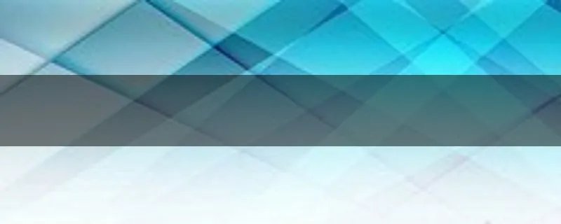 面试有哪些流程步骤？