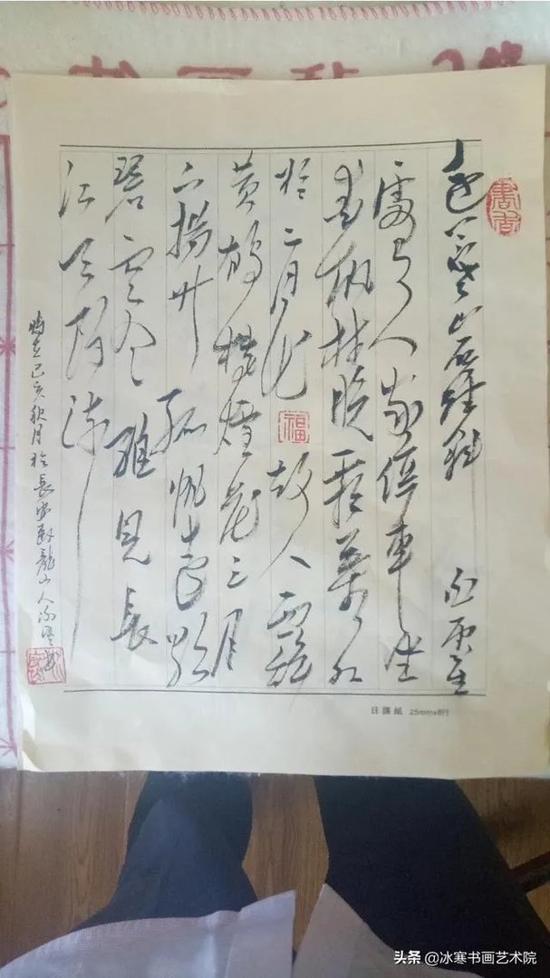 成都26岁女教师失联5天后在甘肃天水被寻获,家属赶赴当地, 你怎么看?