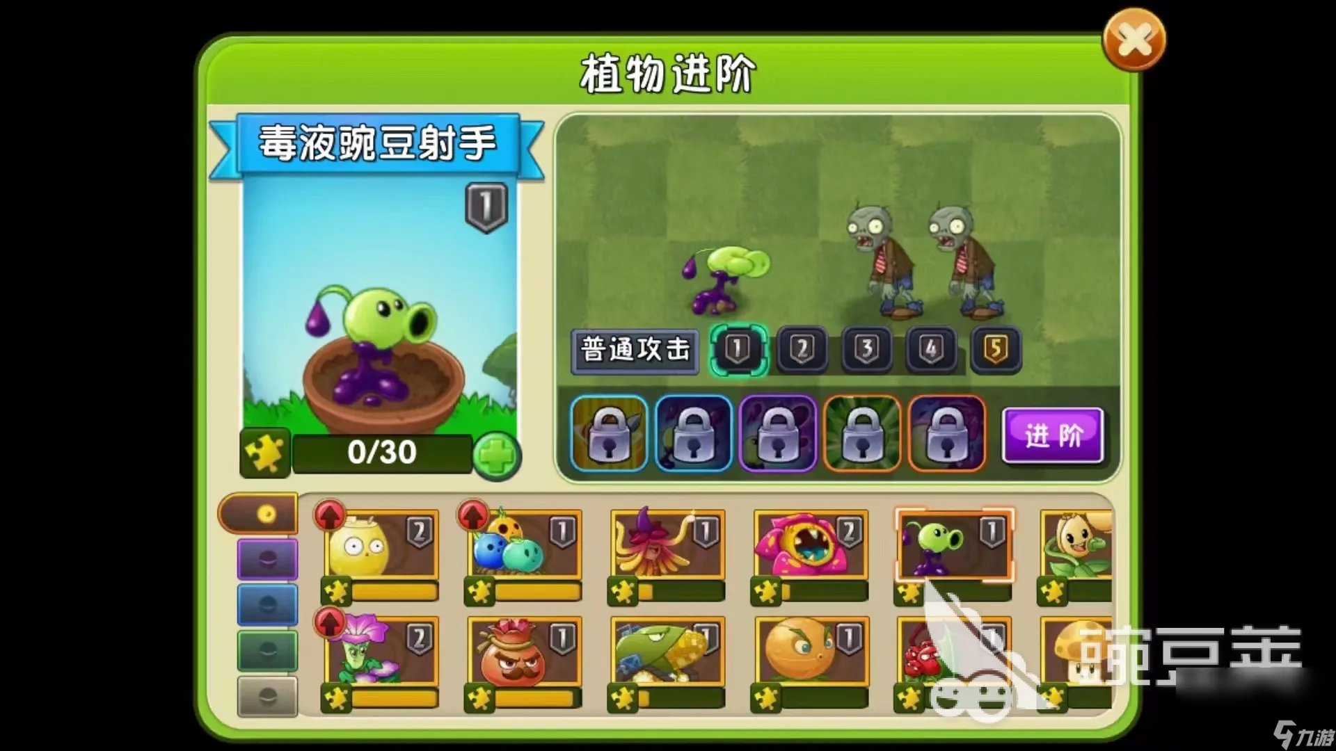 受欢迎的经典单机游戏top10 2023人气最高单机游戏排行榜