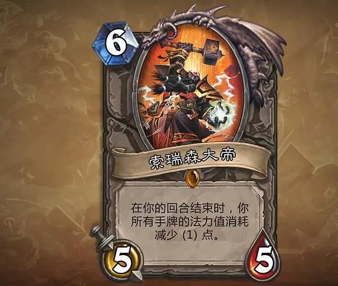 《炉石传说》历届黑科技强力卡牌盘点