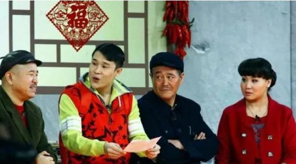 51岁“刘能”二婚后儿女双全，前妻照片曝光：他为什么要离婚？