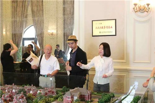 什么是置业顾问