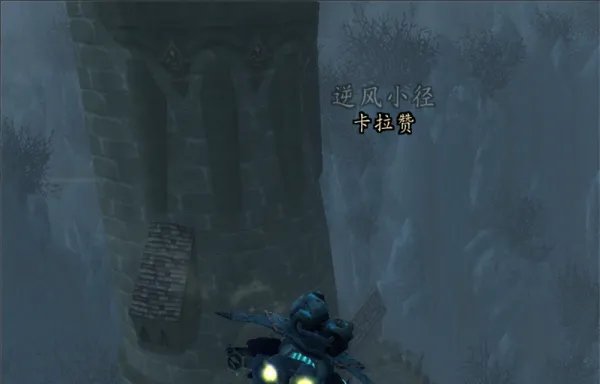 tbc卡拉赞后门怎么开