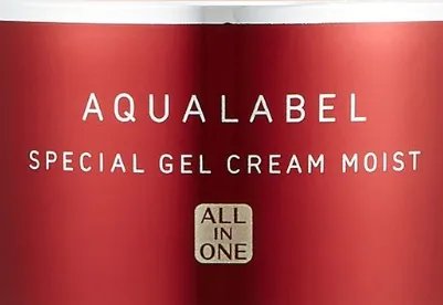 我要一个很详细的护肤品的排名！ 分五个档次排！谢谢！高，中高，中，中低，低。