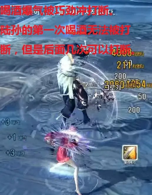 剑灵武神塔9至15层详细图文攻略 开荒必看