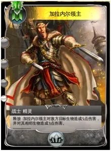 《混沌与秩序：对决》新手必看攻略全解析