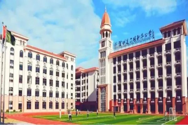 深圳国际学校排名一览表