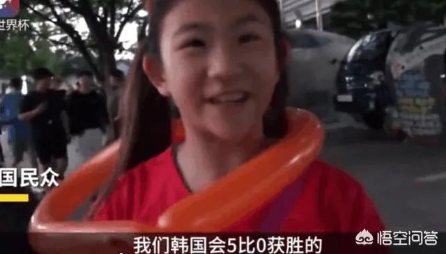 如何看待瑞典对战韩国的比赛？