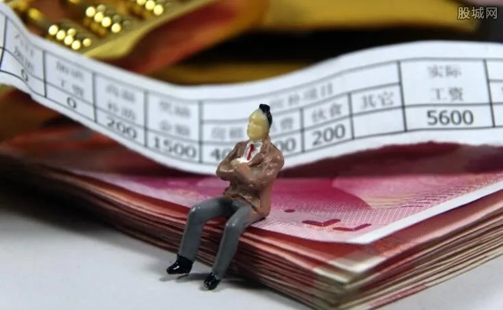 涨工资最新消息 2018这三类人工资将有望上涨