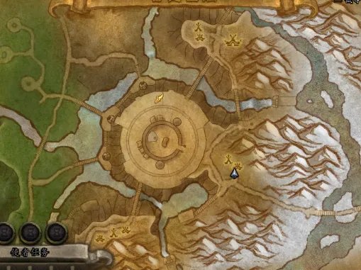 wow7.0背着个像凯恩血蹄一样的东西怎么来