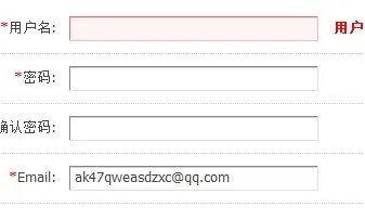 影像园怎么注册